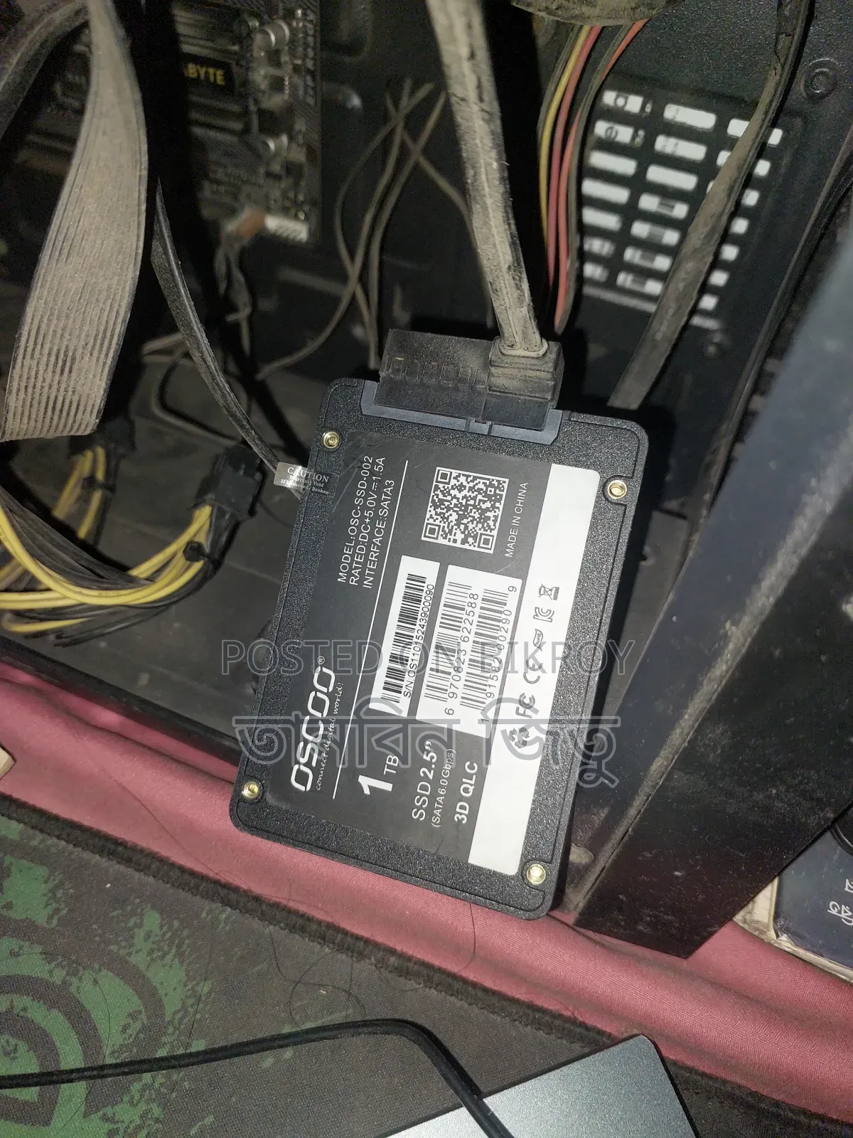 SSD 1 Tb Oscoo Brind