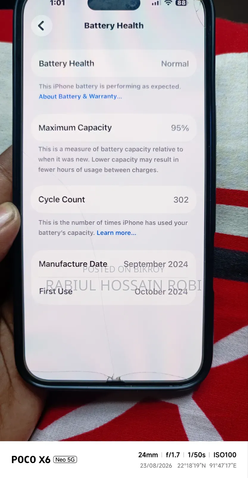 Apple iPhone 16 Plus 128 GB Blue