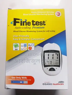 Fine Test Auto-Coding Premium Glucose Meter - Brand New (Unused)