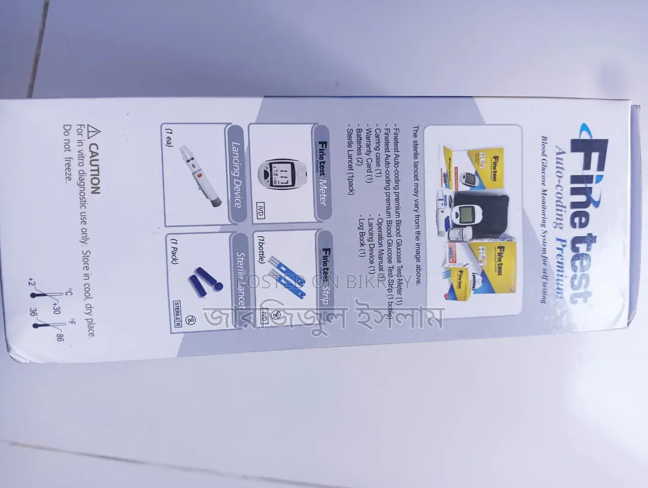Fine Test Auto-Coding Premium Glucose Meter - Brand New (Unused)