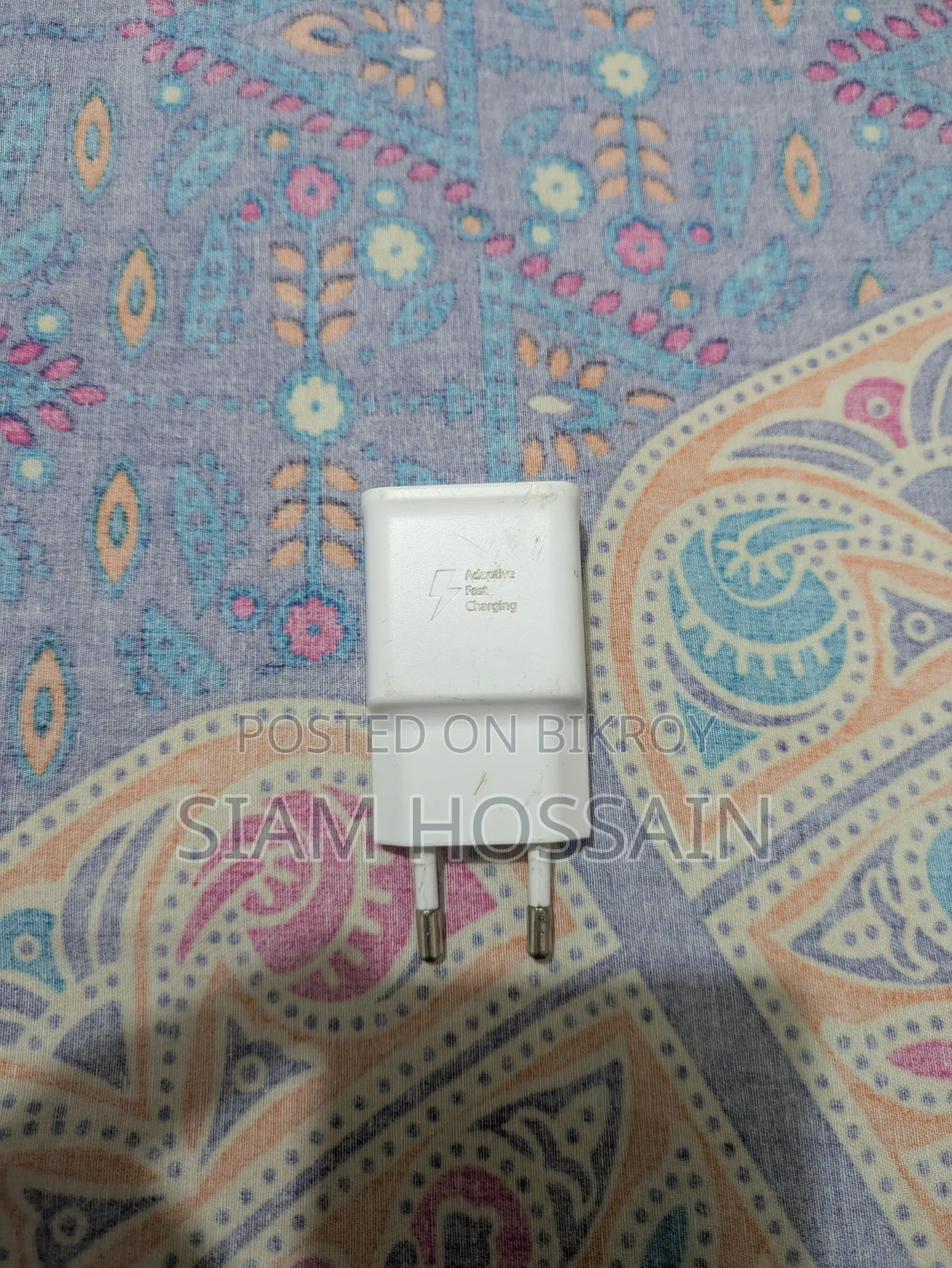 Urgent Sell