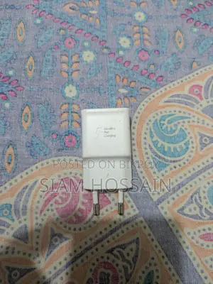 Urgent Sell