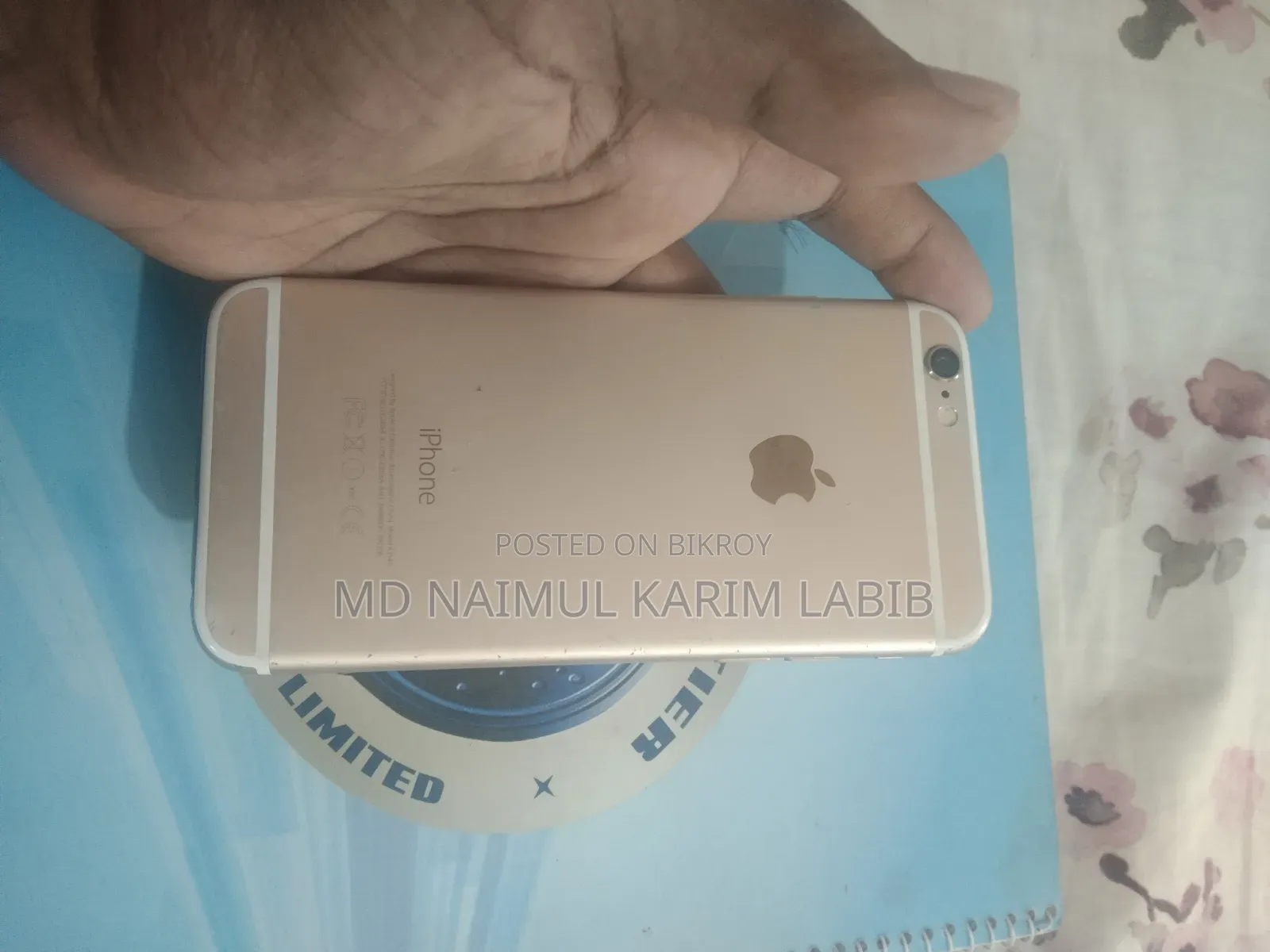 অ্যাপল আইফোন ৬ ৬৪ জিবি গোল্ড