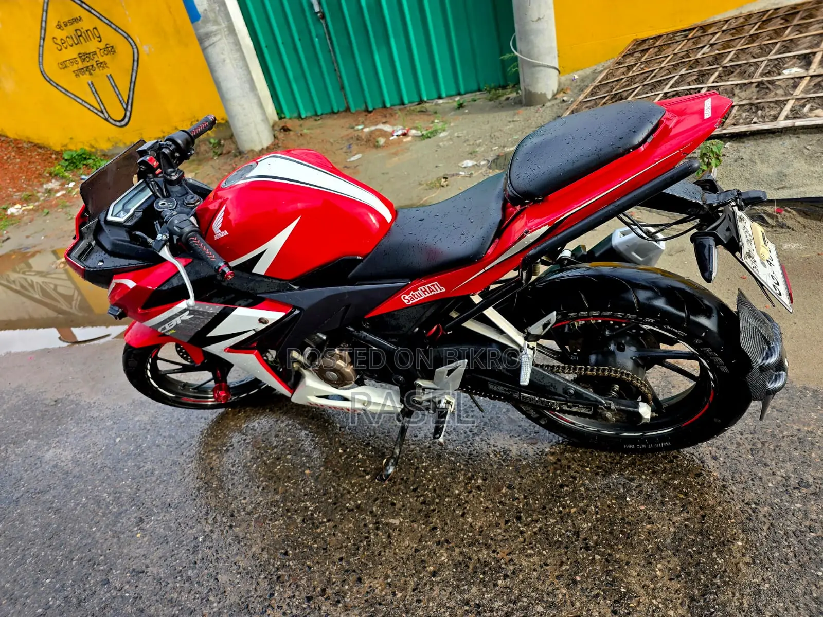 Honda CBR 2017 Red