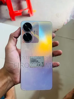 রিয়েলমি সি৫৫ ১২৮ জিবি সাদা