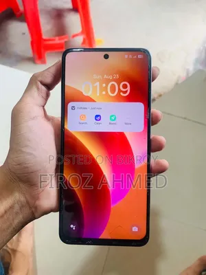 রিয়েলমি সি৫৫ ১২৮ জিবি সাদা