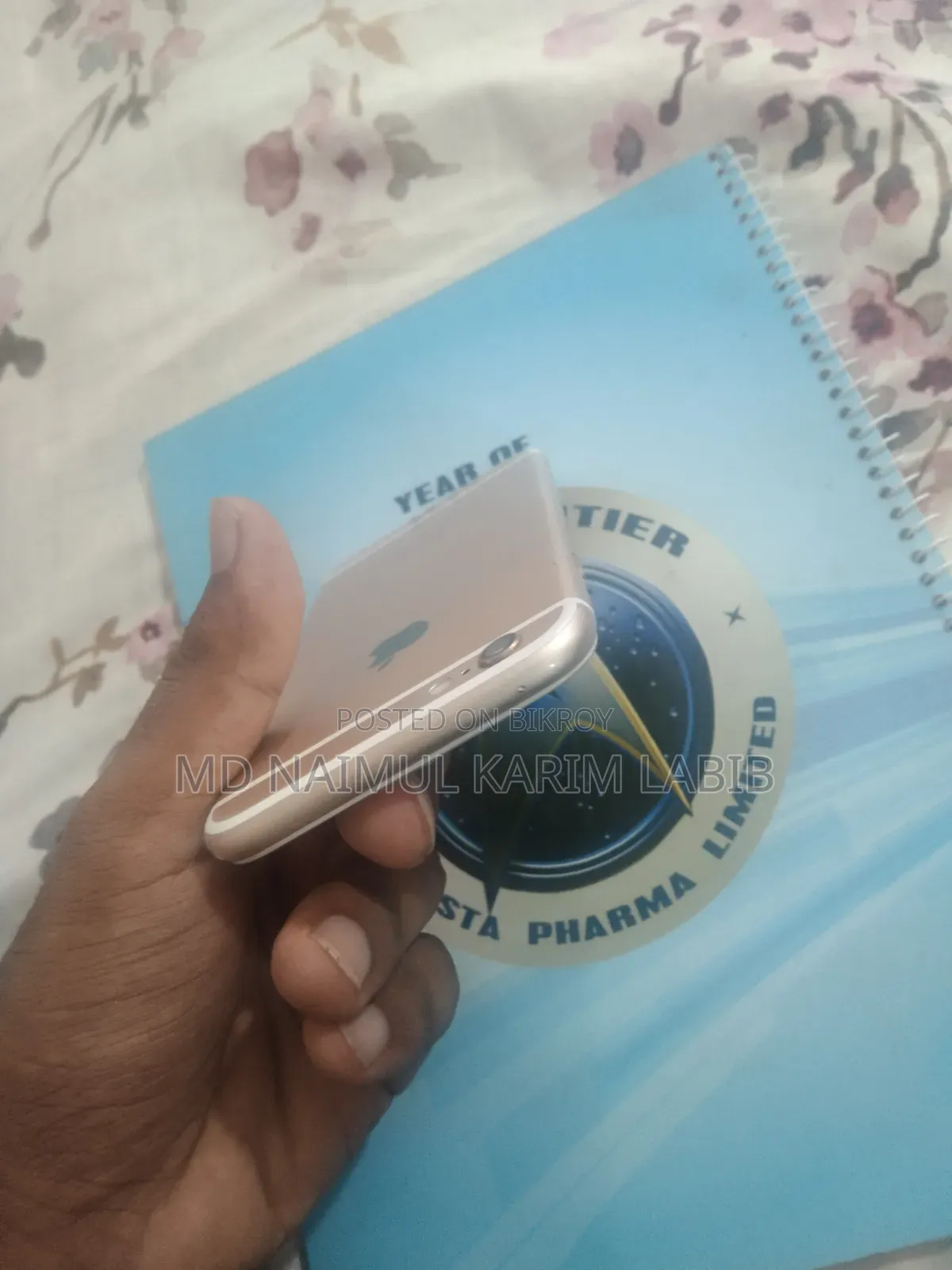 অ্যাপল আইফোন ৬ ৬৪ জিবি গোল্ড