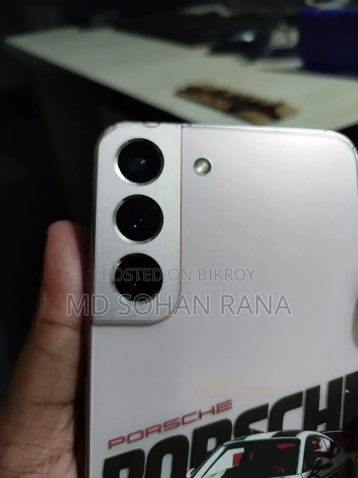 স্যামসাং গ্যালাক্সি এস২২ ৫জি ২৫৬ জিবি রোজ গোল্ড