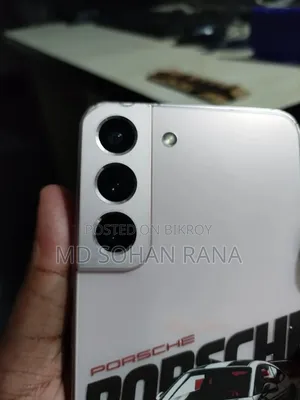 স্যামসাং গ্যালাক্সি এস২২ ৫জি ২৫৬ জিবি রোজ গোল্ড