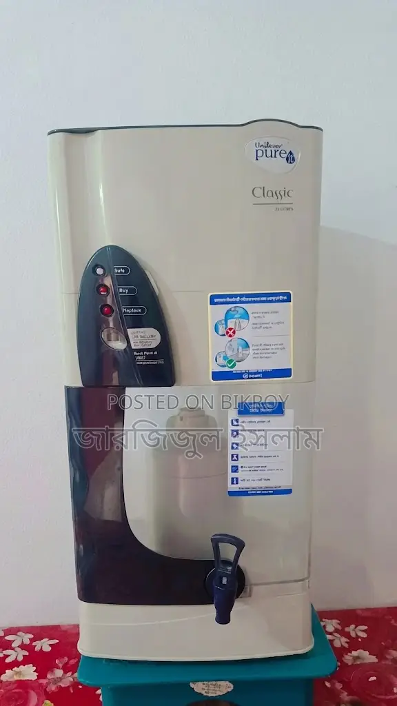 একদম নতুনের মতো Unilever Pureit Classic (23L) - কিট কিনতে হবে