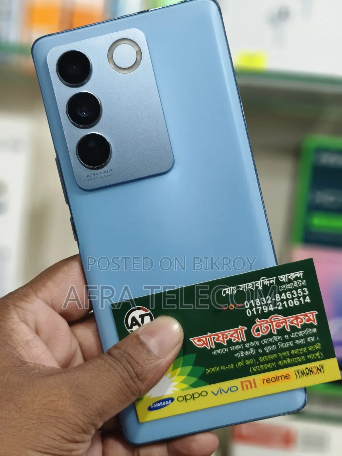 Vivo V27 128 GB
