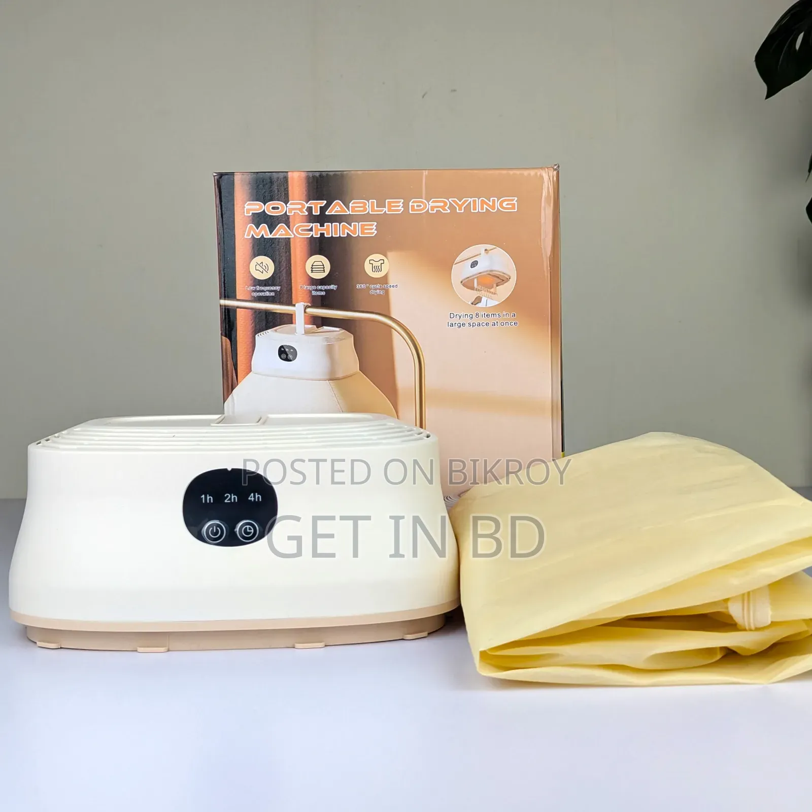 Portable Electric Clothes Drying Machine