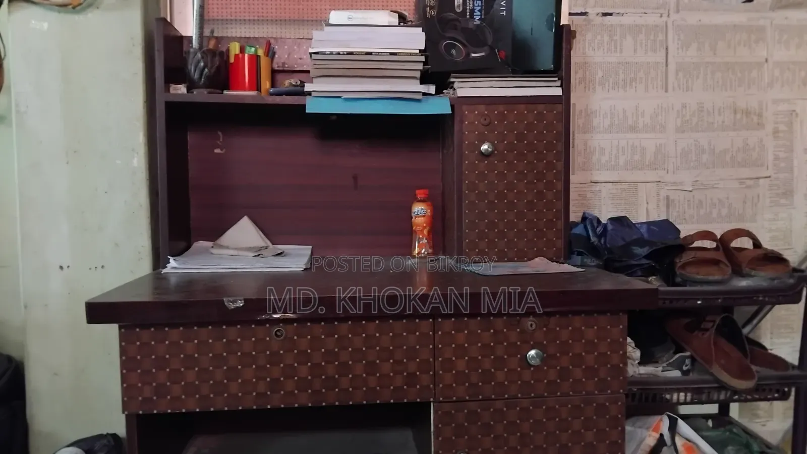 ১ বছর ব্যবহৃত