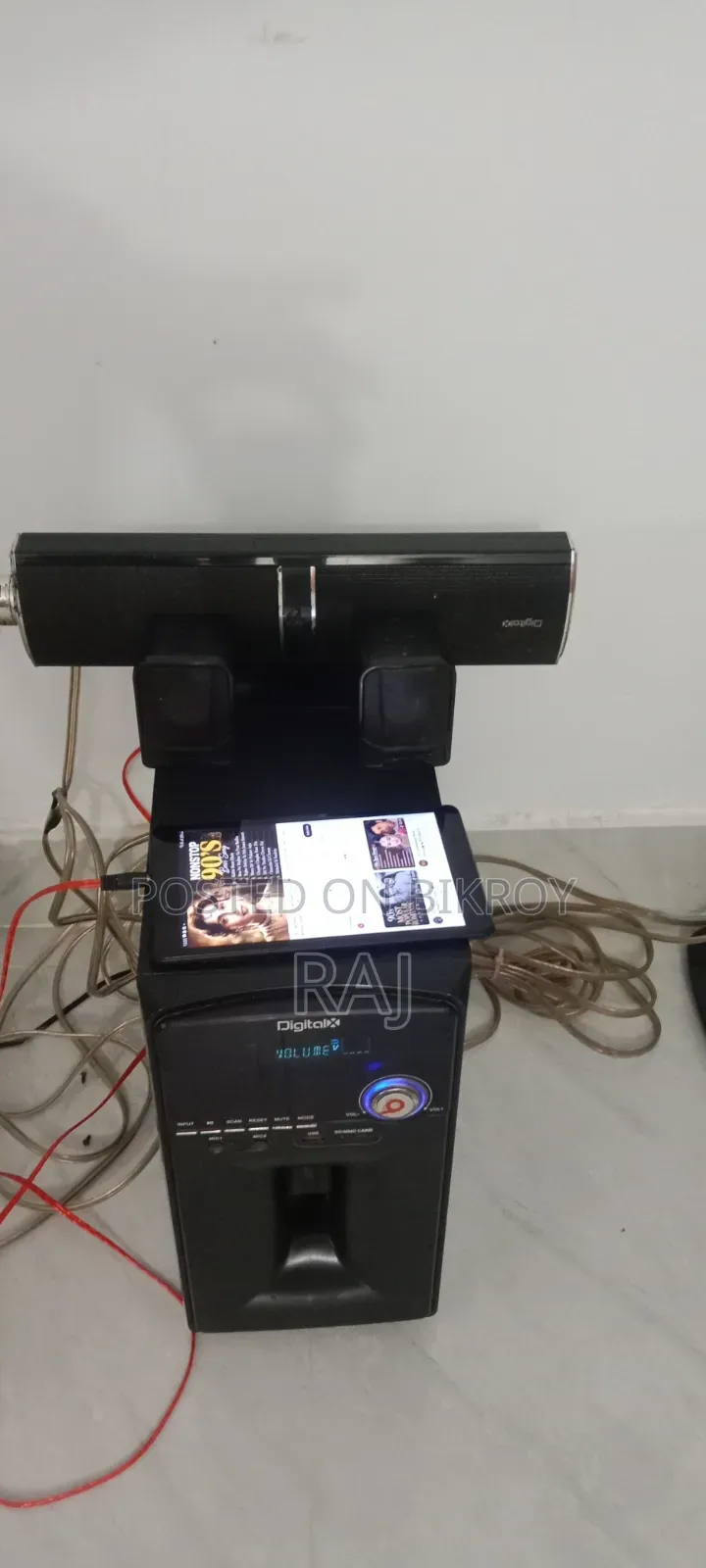 Home Theatre