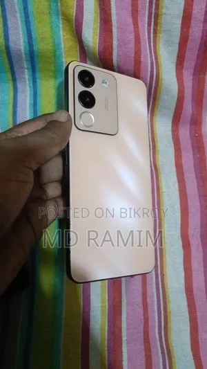 Vivo V29e 5G 256 GB রোজ গোল্ড