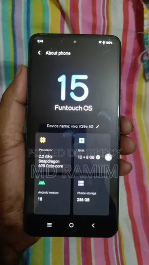 Vivo V29e 5G 256 GB রোজ গোল্ড