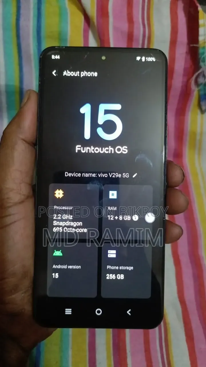 Vivo V29e 5G 256 GB রোজ গোল্ড