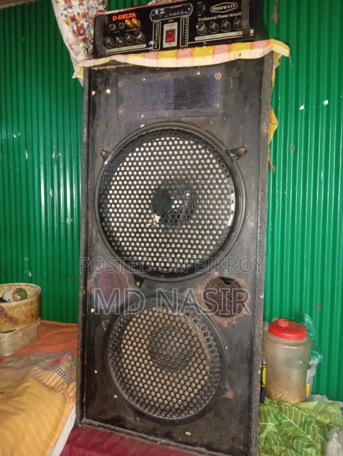 Urgent Sale