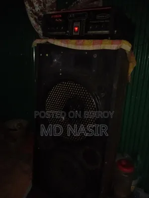 Urgent Sale