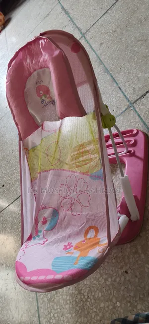 Baby Bather