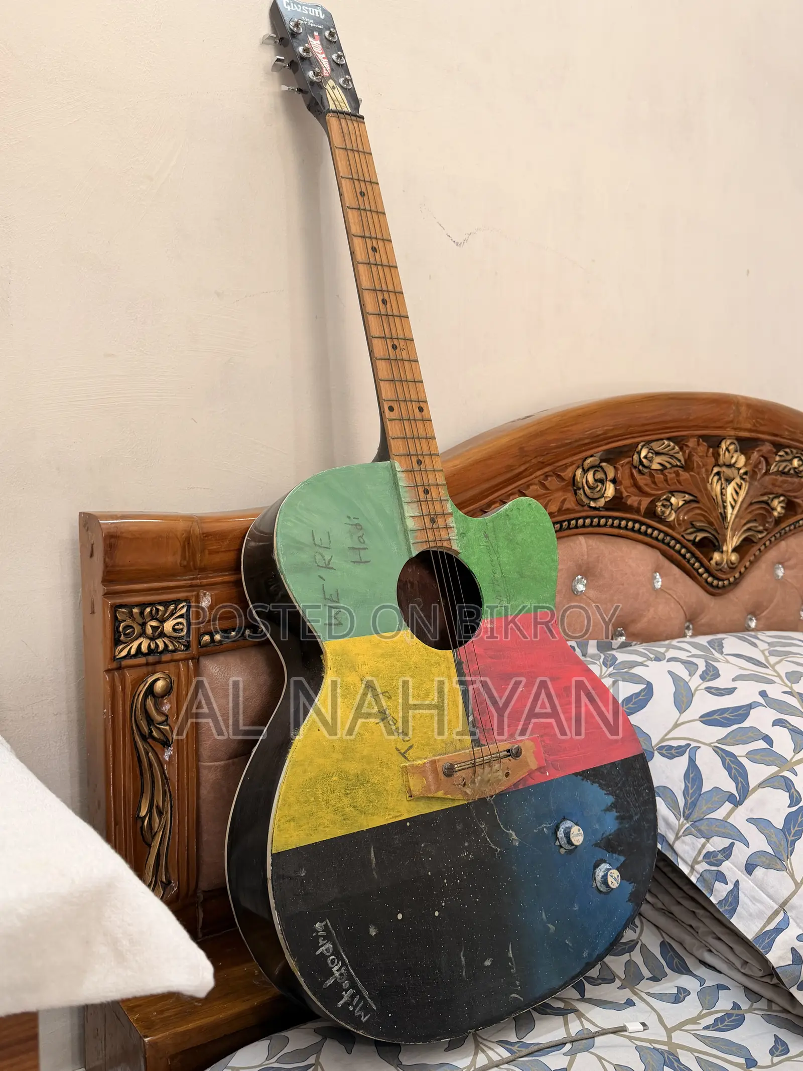 Urgent Guitar Sell