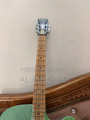 Urgent Guitar Sell