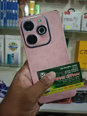ইনফিনিক্স হট ৪০আই ১২৮ জিবি
