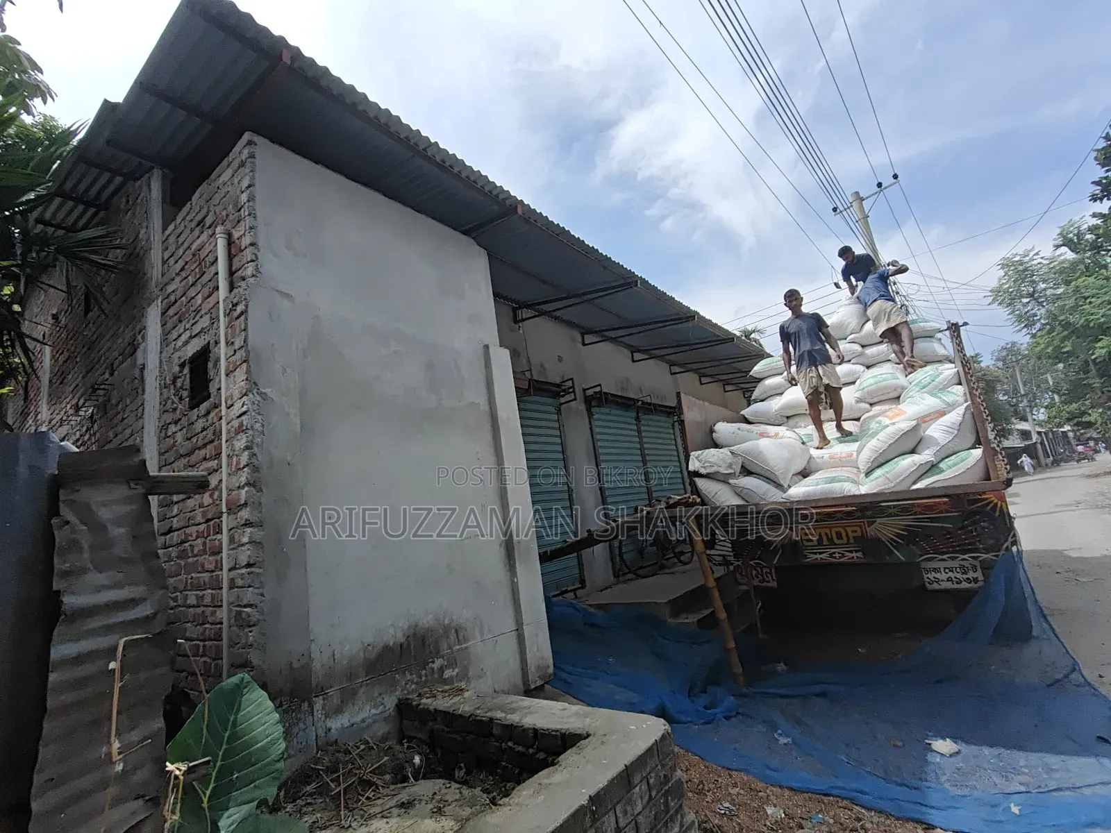 গোডাউন/অফিস ভাড়ার জন্য