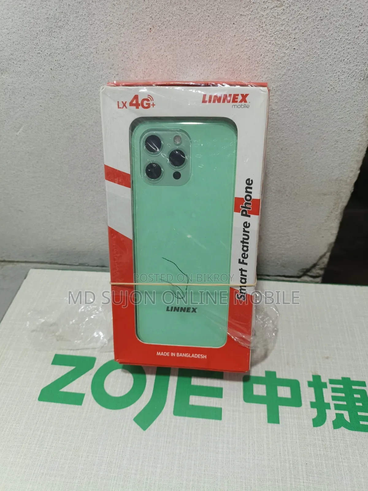 LINNEX LX 4G Plus 32 GB Gray