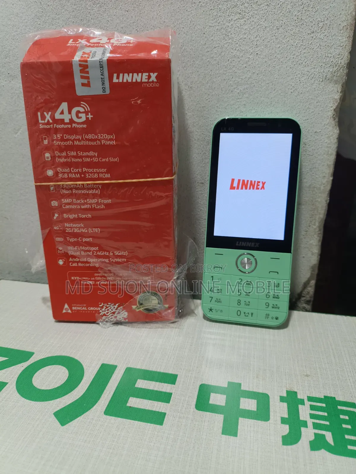 LINNEX LX 4G Plus 32 GB Gray