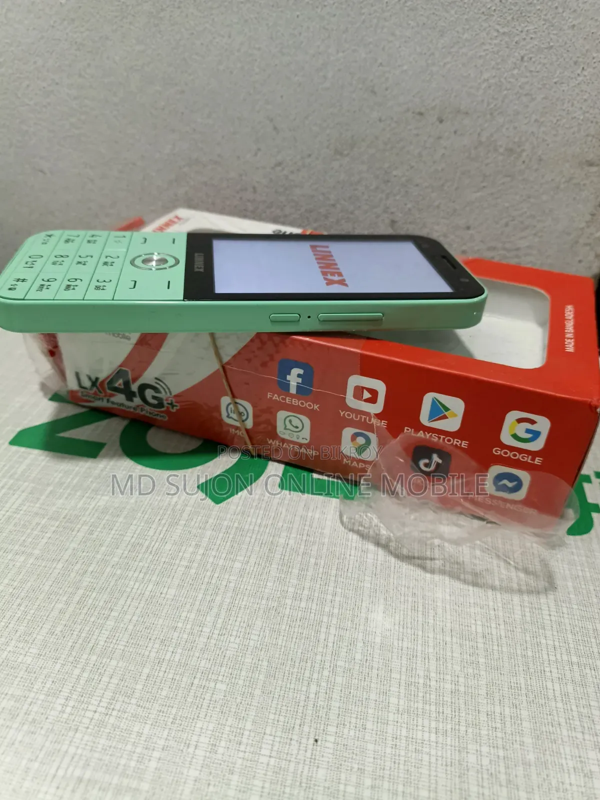 LINNEX LX 4G Plus 32 GB Gray