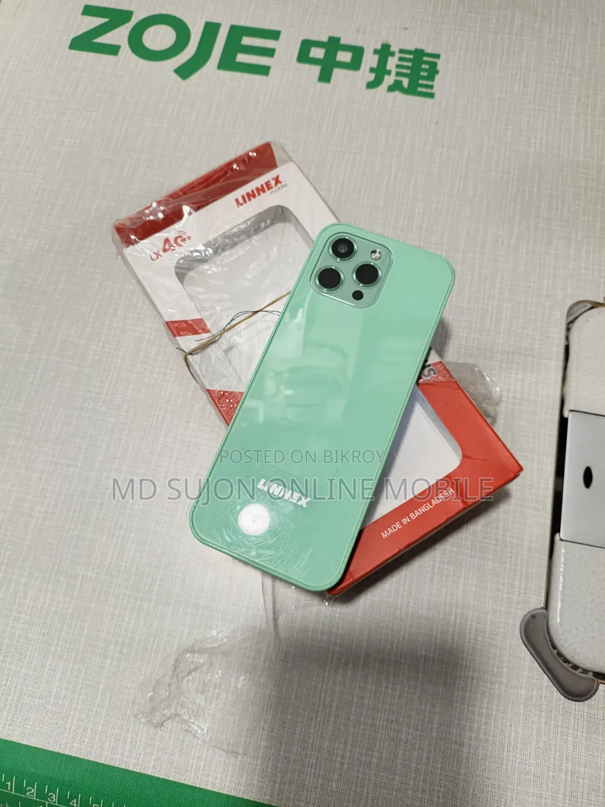 LINNEX LX 4G Plus 32 GB Gray