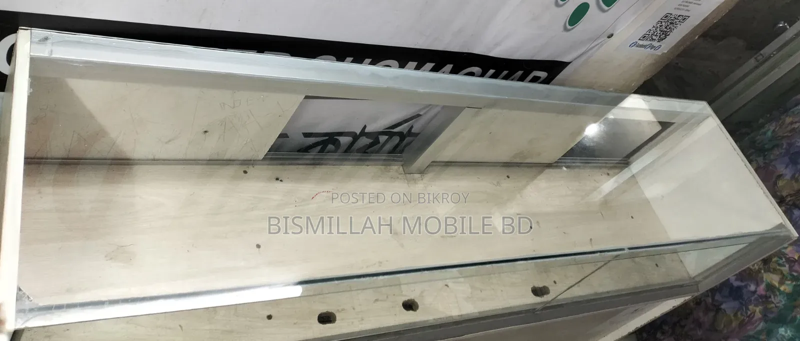 ডিসপ্লে ডেস্ক