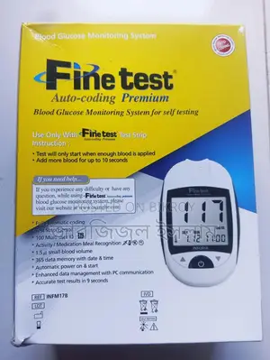 Fine Test Auto-Coding Premium Glucose Meter - Brand New (Unused)