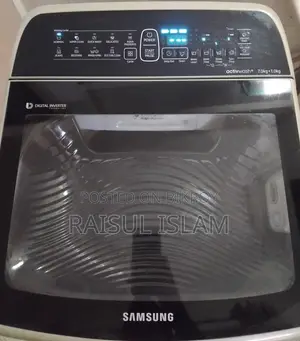 স্যামসাং ইনভার্টার ৮ কেজি ওয়াশিং মেশিন