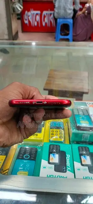 অ্যাপল আইফোন এক্সআর ৬৪ জিবি লাল