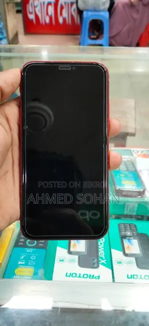 অ্যাপল আইফোন এক্সআর ৬৪ জিবি লাল
