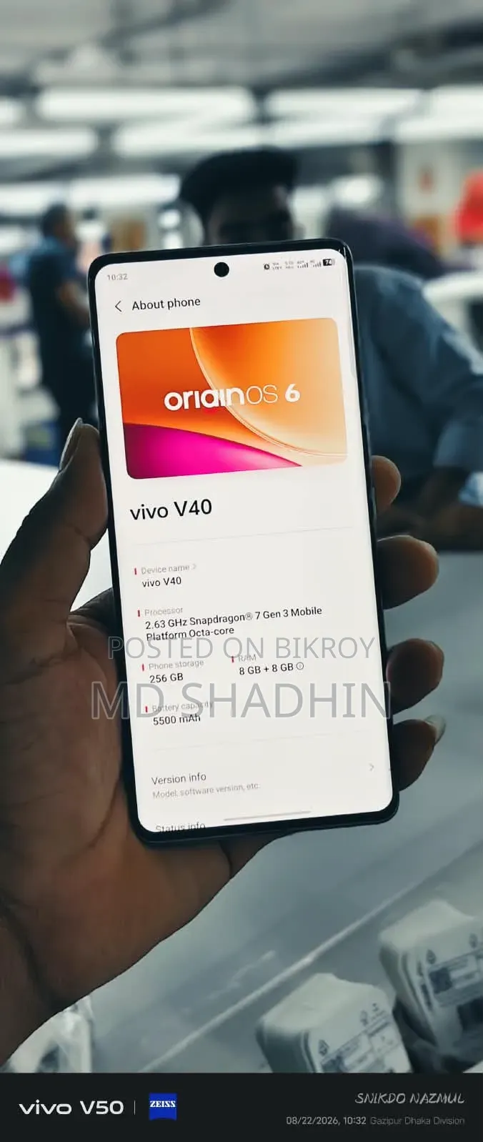 Vivo V40 5G 256 GB Blue