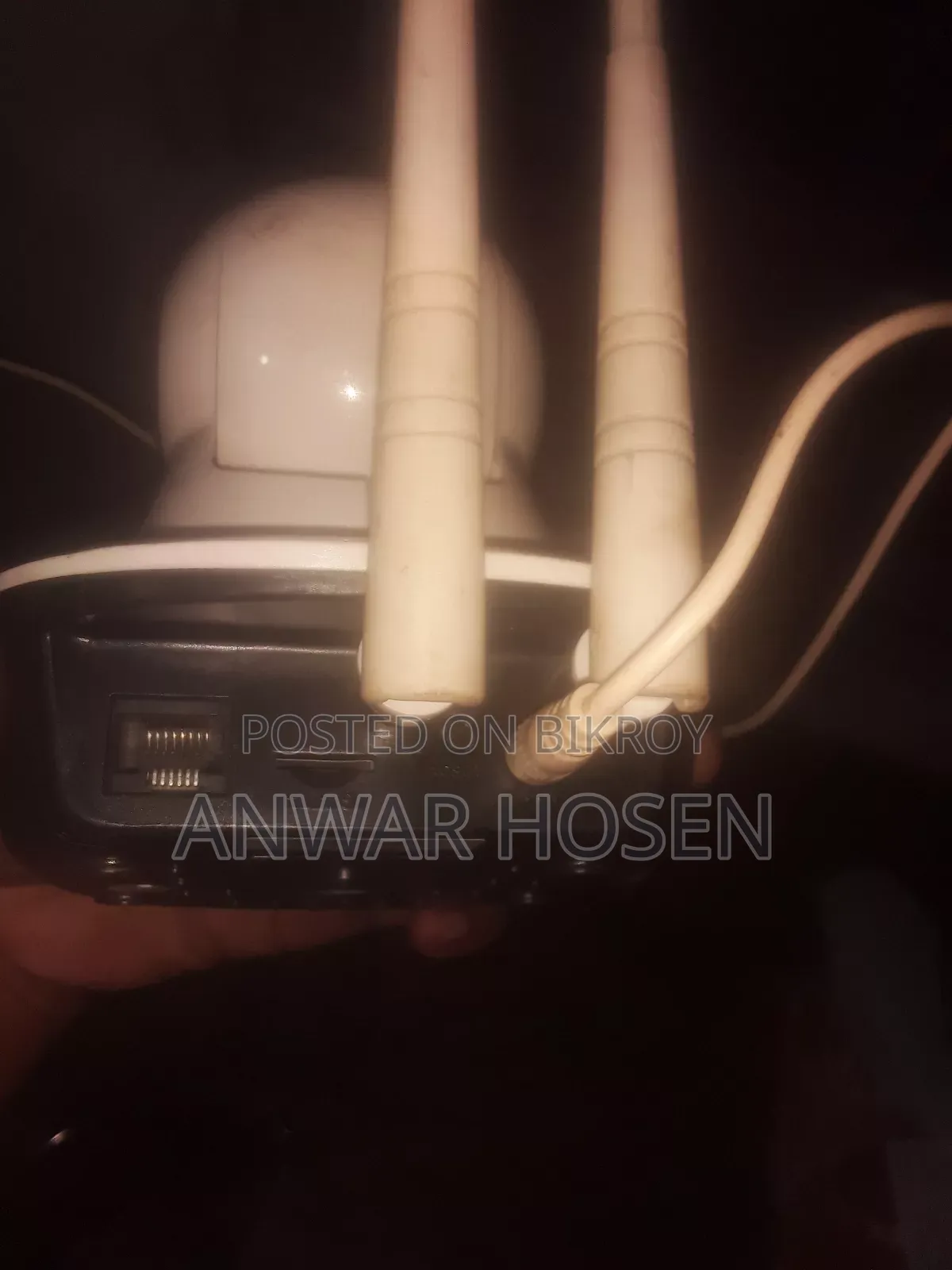 আইপি ক্যামেরা (ফোন দ্বারা নিয়ন্ত্রিত)