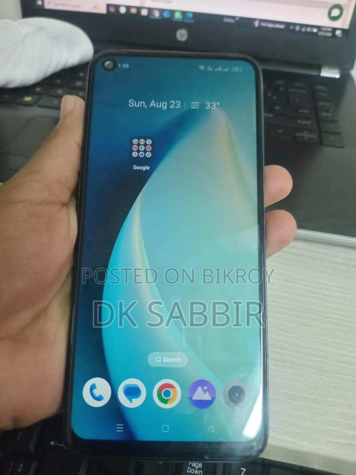 Realme Narzo 50 64 GB Black
