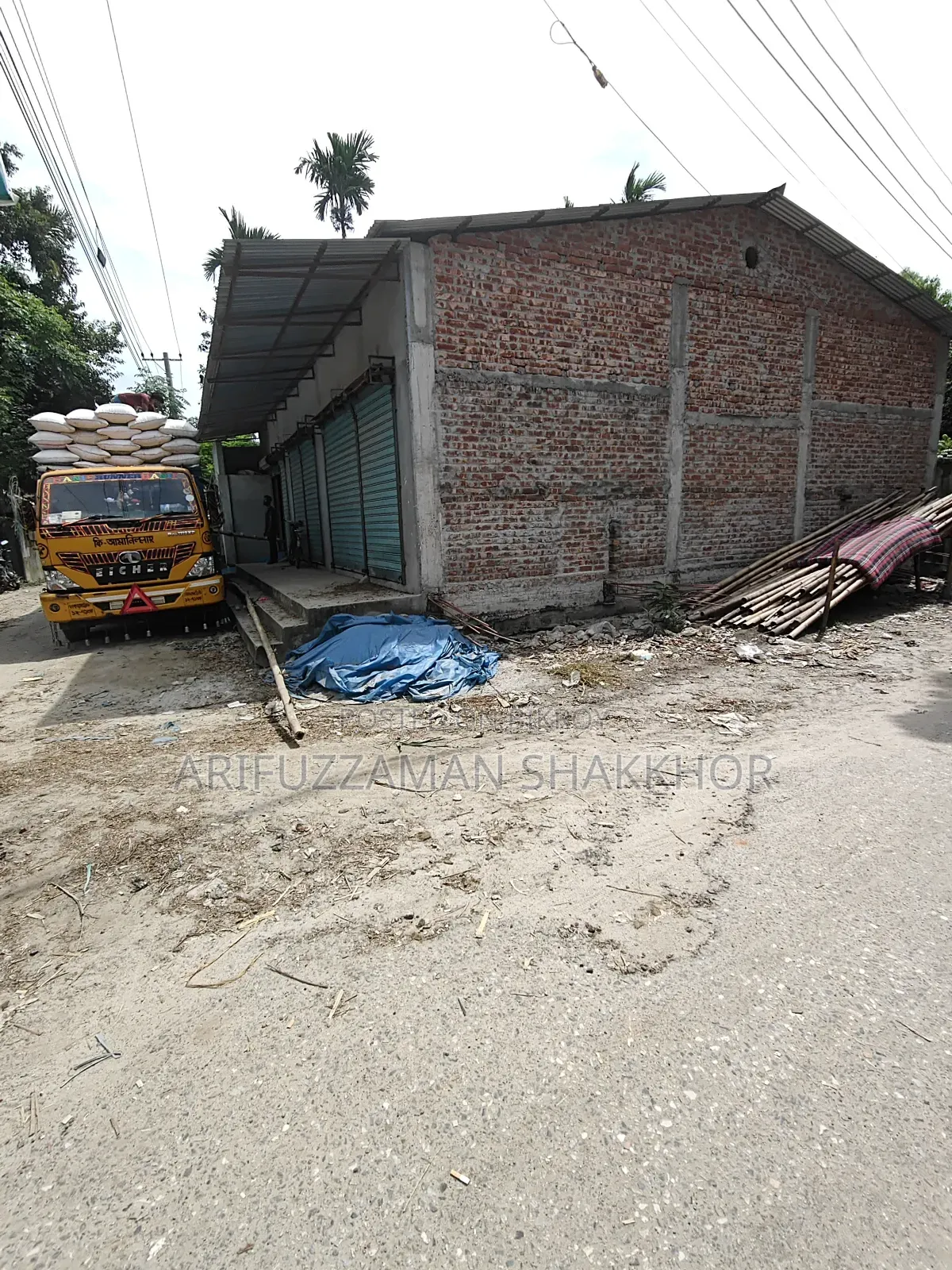 গোডাউন/অফিস ভাড়ার জন্য