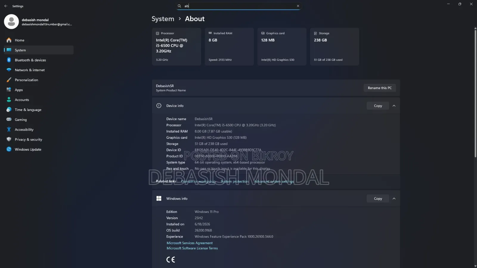 Desktop Computer 8GB Intel Core i5 SSD 256GB