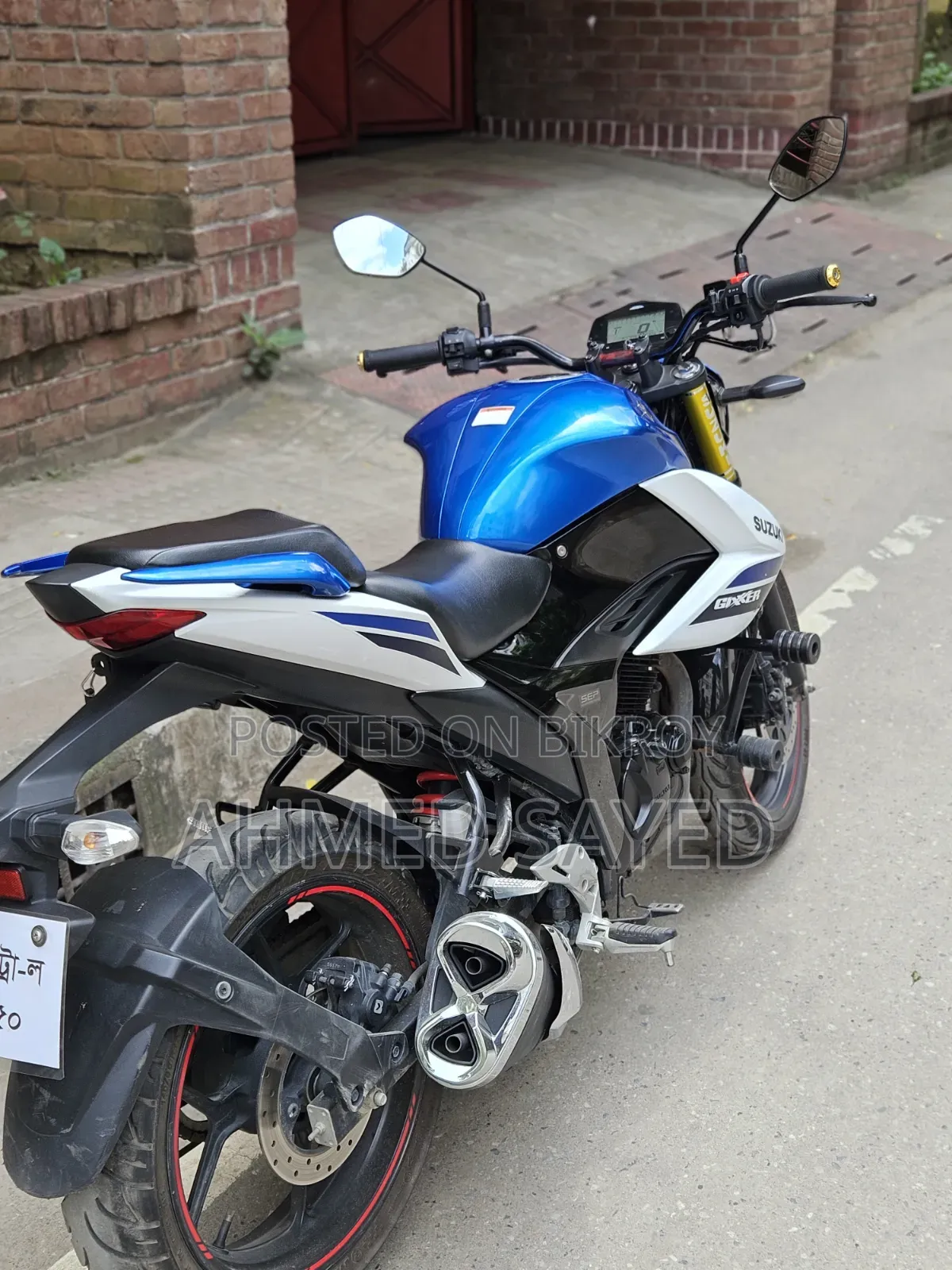 সুজুকি জিক্সার ২০২৫ নীল