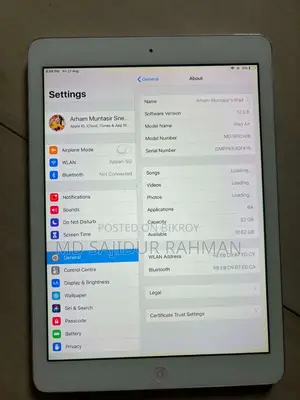 অ্যাপল আইপ্যাড এয়ার ৩২ জিবি সিলভার