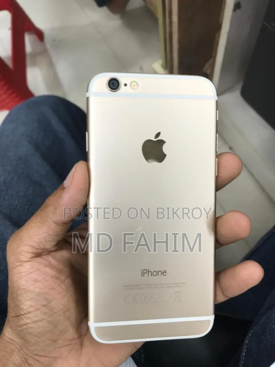 অ্যাপল আইফোন ৬ ৩২ জিবি গোল্ড