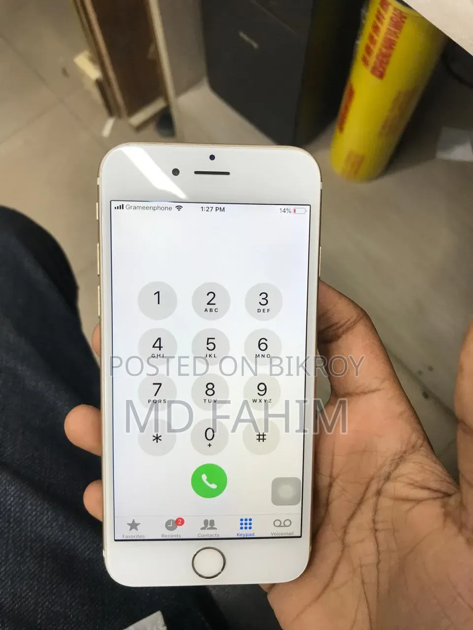 অ্যাপল আইফোন ৬ ৩২ জিবি গোল্ড