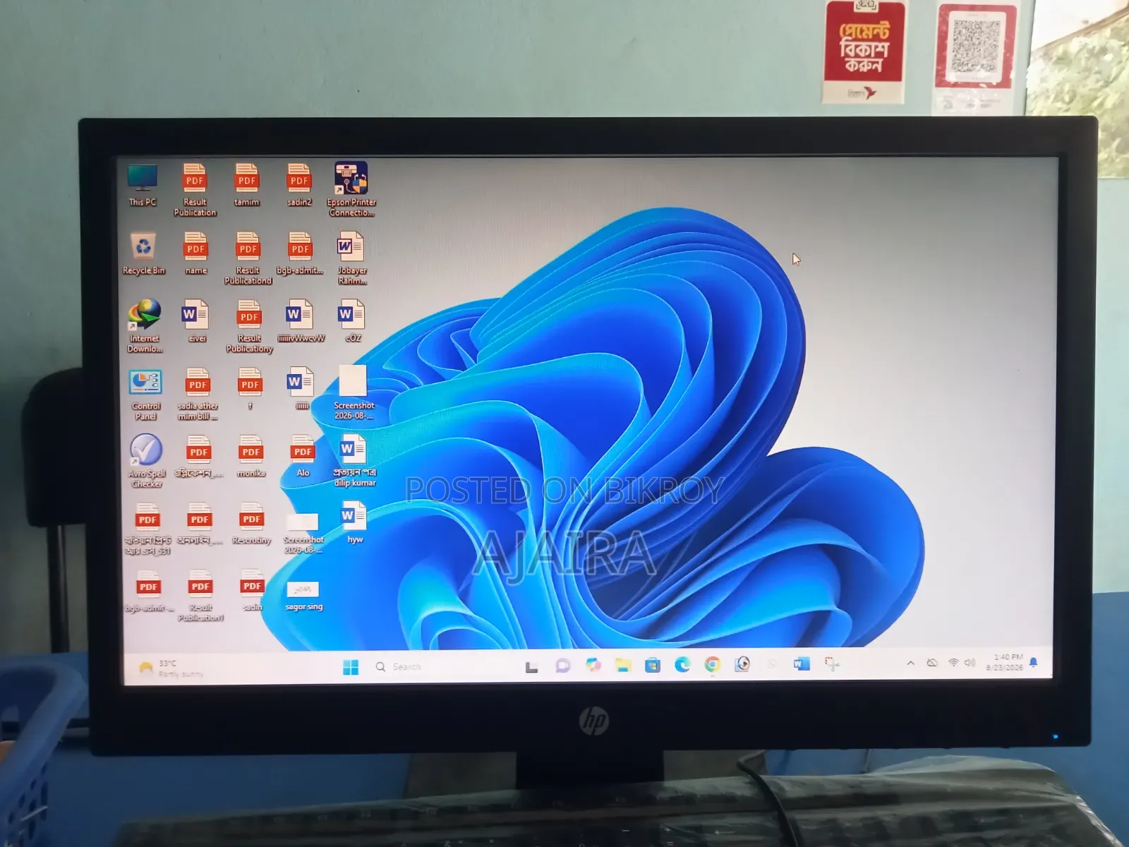 Desktop Computer 4GB RAM Intel Core i5 HDD plus SSD 500GB