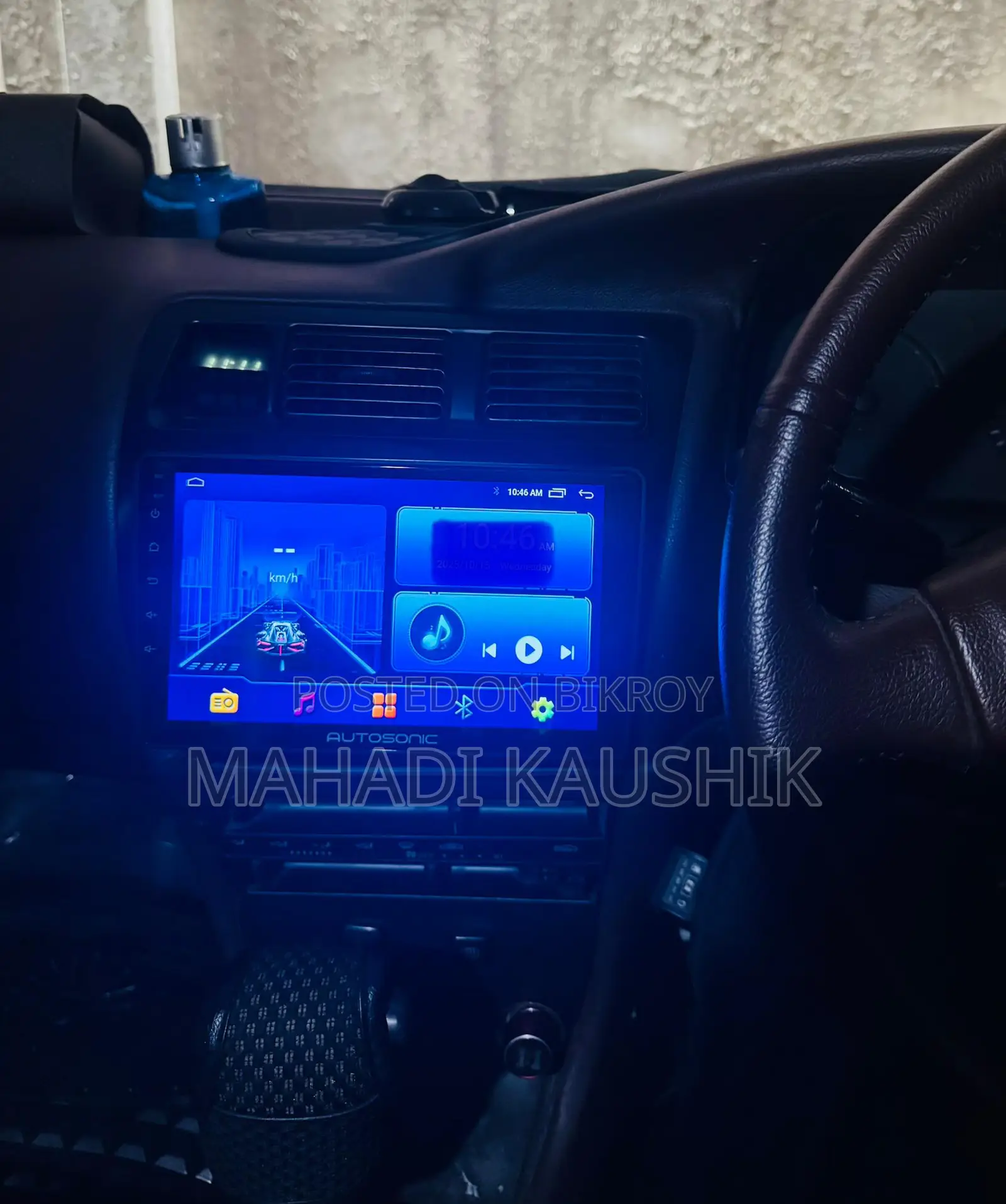 Toyota Corolla Automatic 1995 Black
