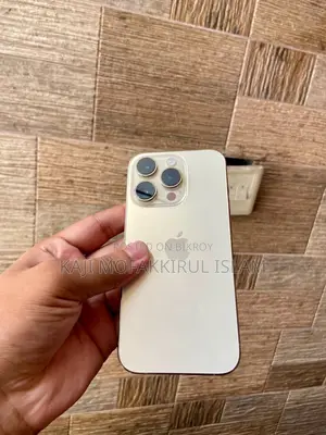 অ্যাপল আইফোন ১৪ প্রো ১২৮ জিবি গোল্ড