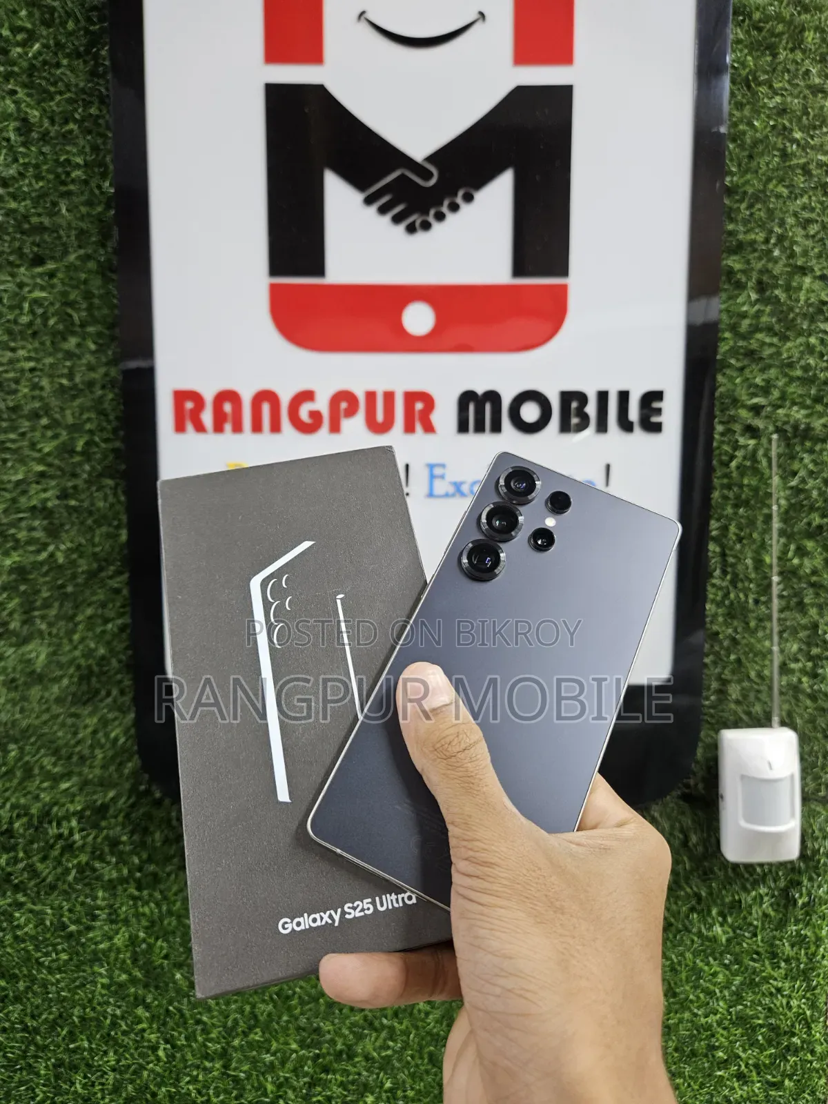 স্যামসাং গ্যালাক্সি এস২৫ আল্ট্রা ২৫৬ জিবি